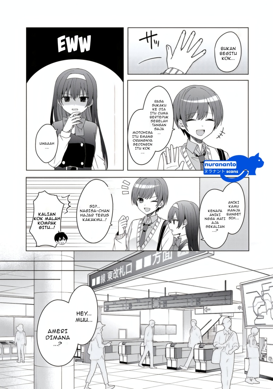 Watashi ni Ai wo Oshiete chapter 13