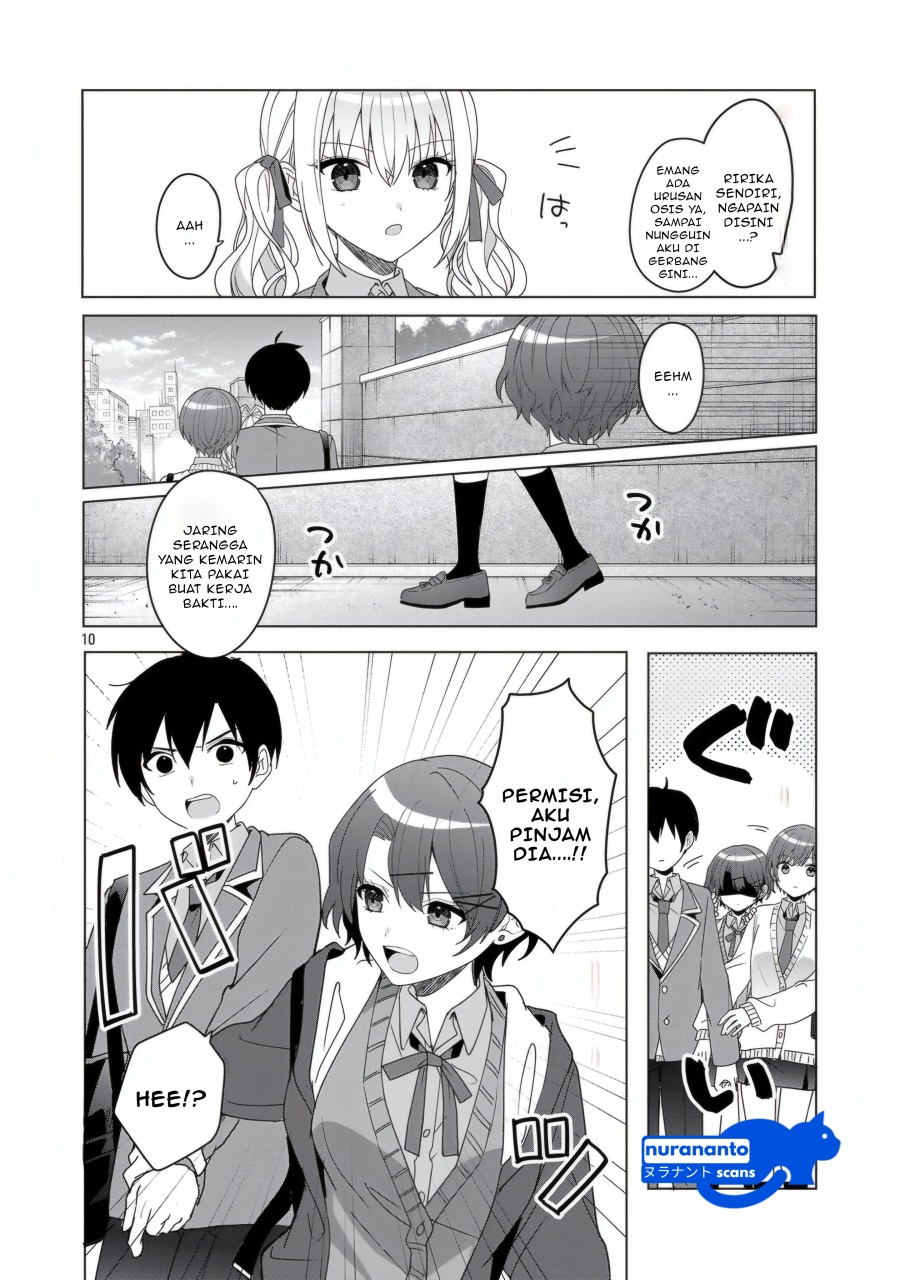 Watashi ni Ai wo Oshiete chapter 13