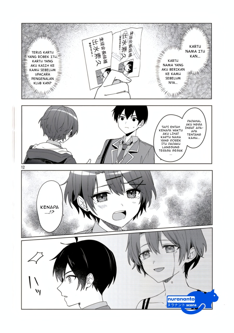 Watashi ni Ai wo Oshiete chapter 13