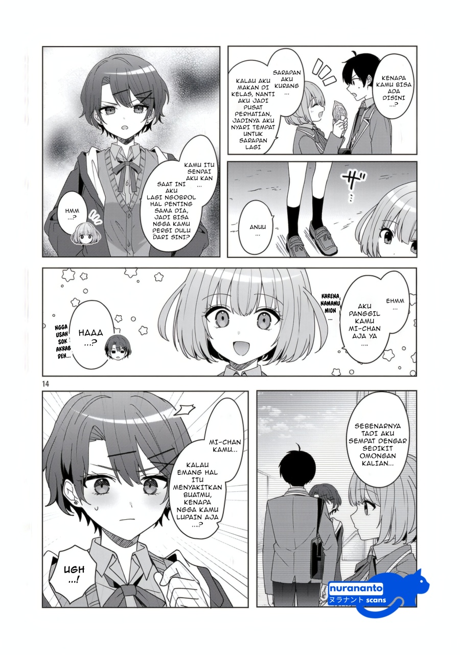 Watashi ni Ai wo Oshiete chapter 13