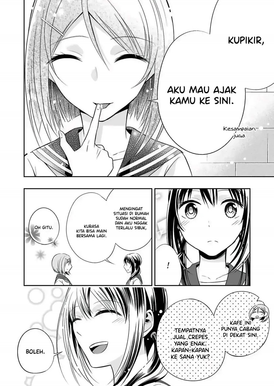 Watashi ni Karada, Utte Minai? chapter 4