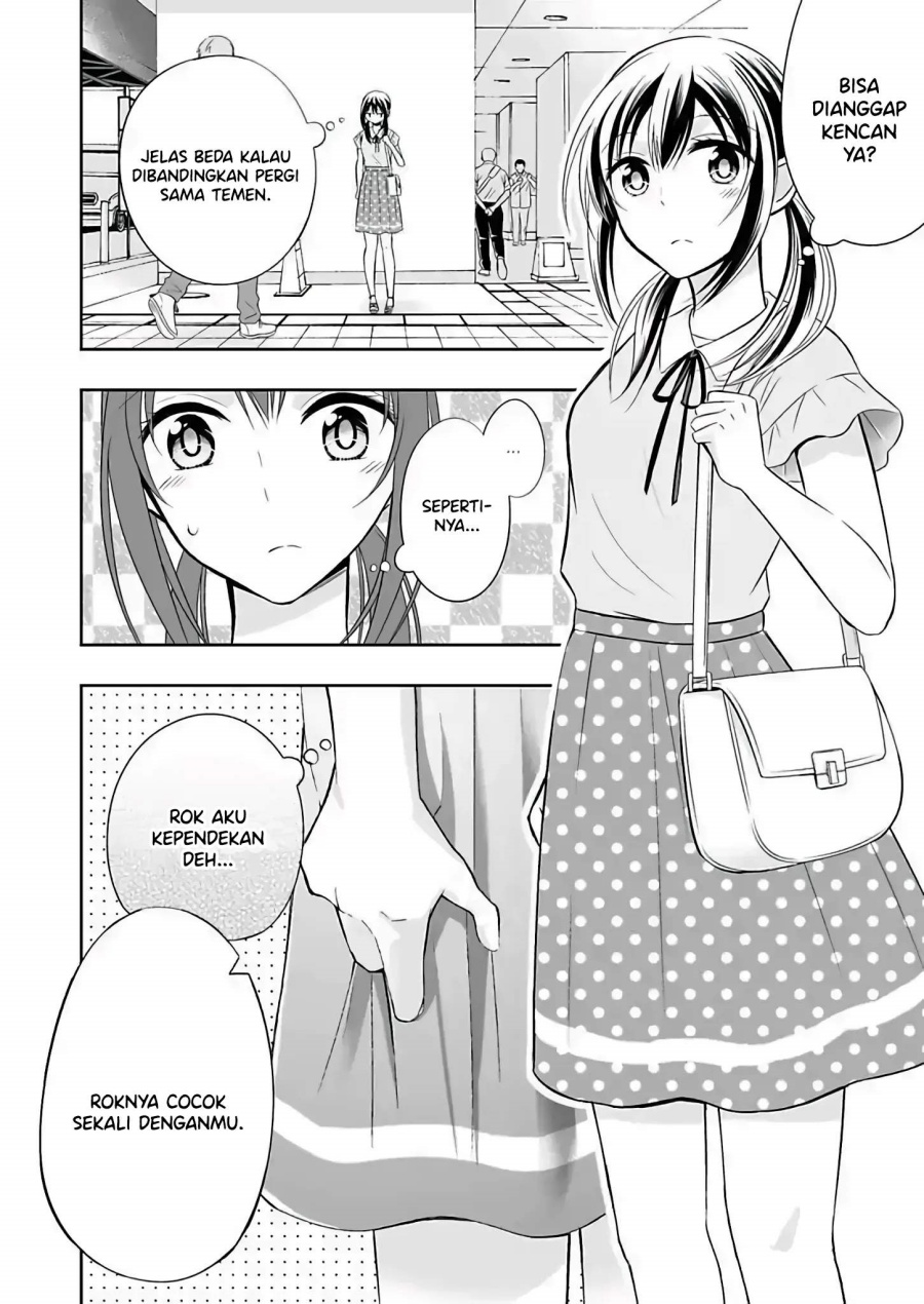 Watashi ni Karada, Utte Minai? chapter 4