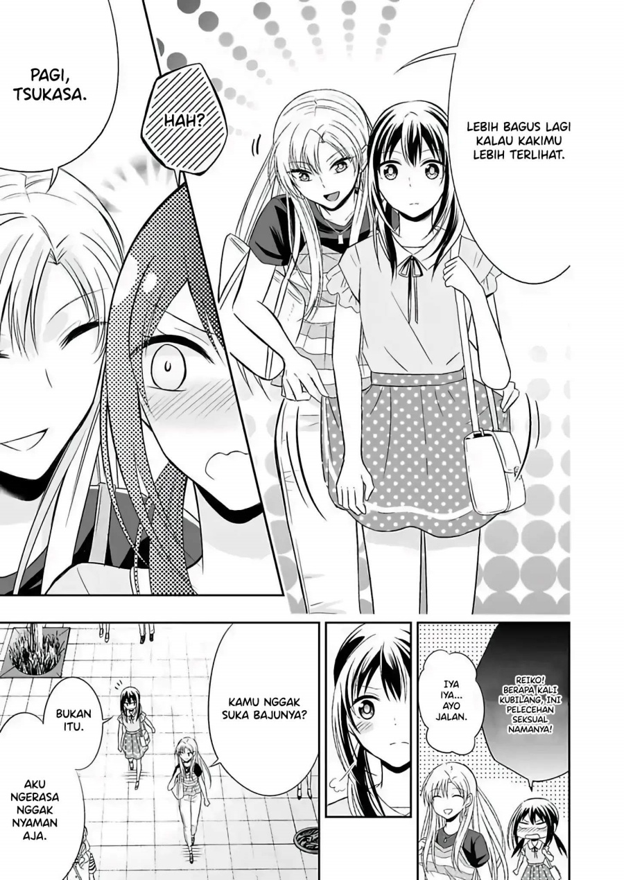 Watashi ni Karada, Utte Minai? chapter 4