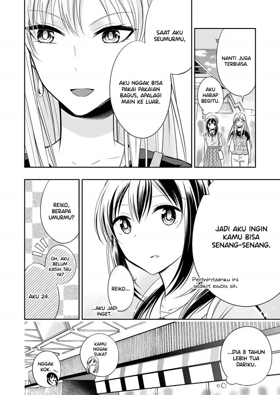 Watashi ni Karada, Utte Minai? chapter 4