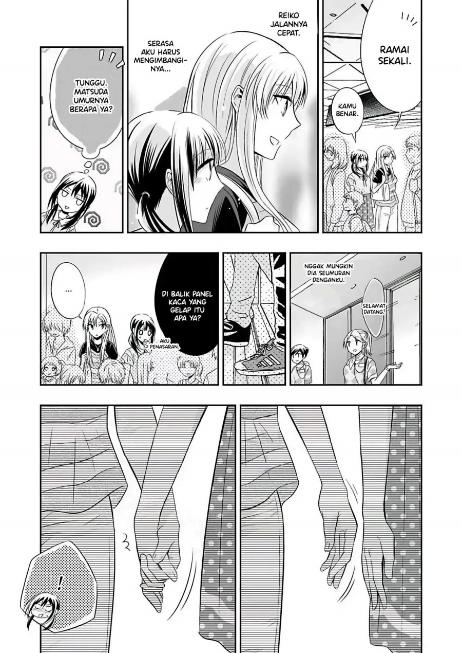 Watashi ni Karada, Utte Minai? chapter 4
