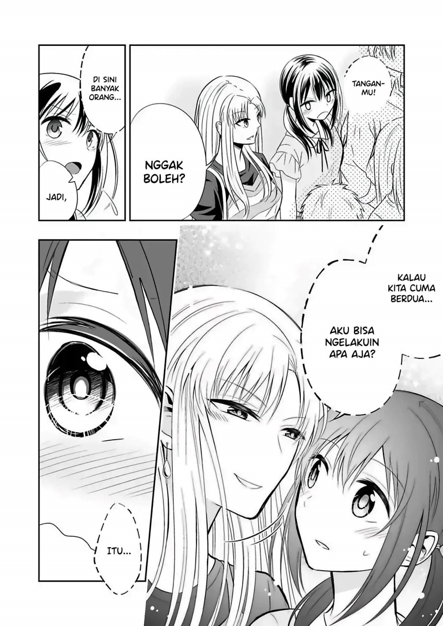 Watashi ni Karada, Utte Minai? chapter 4