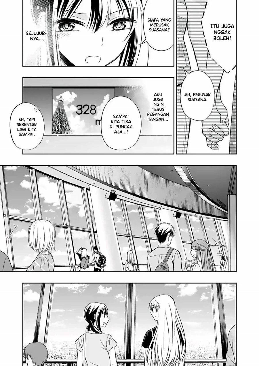 Watashi ni Karada, Utte Minai? chapter 4