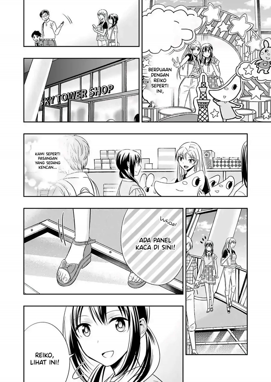 Watashi ni Karada, Utte Minai? chapter 4