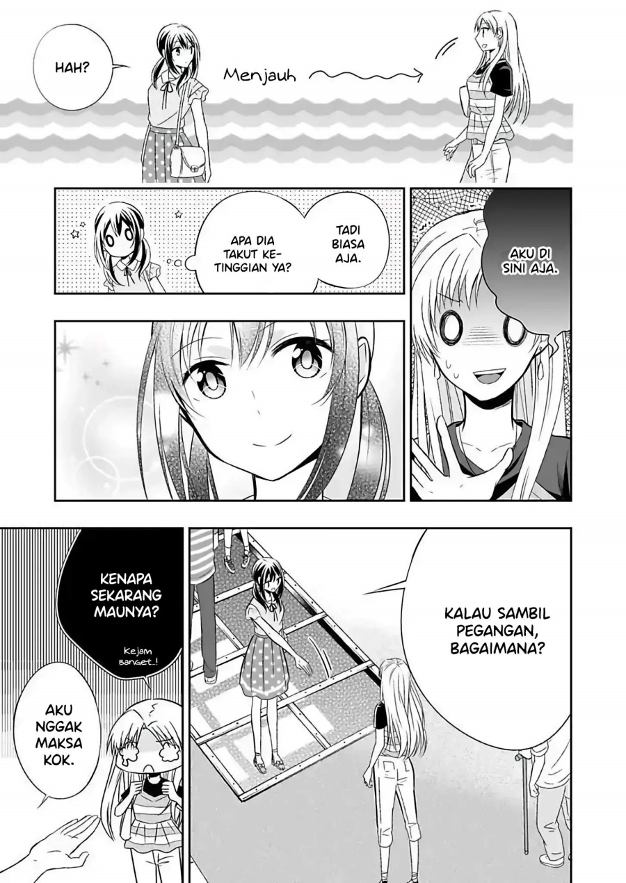 Watashi ni Karada, Utte Minai? chapter 4