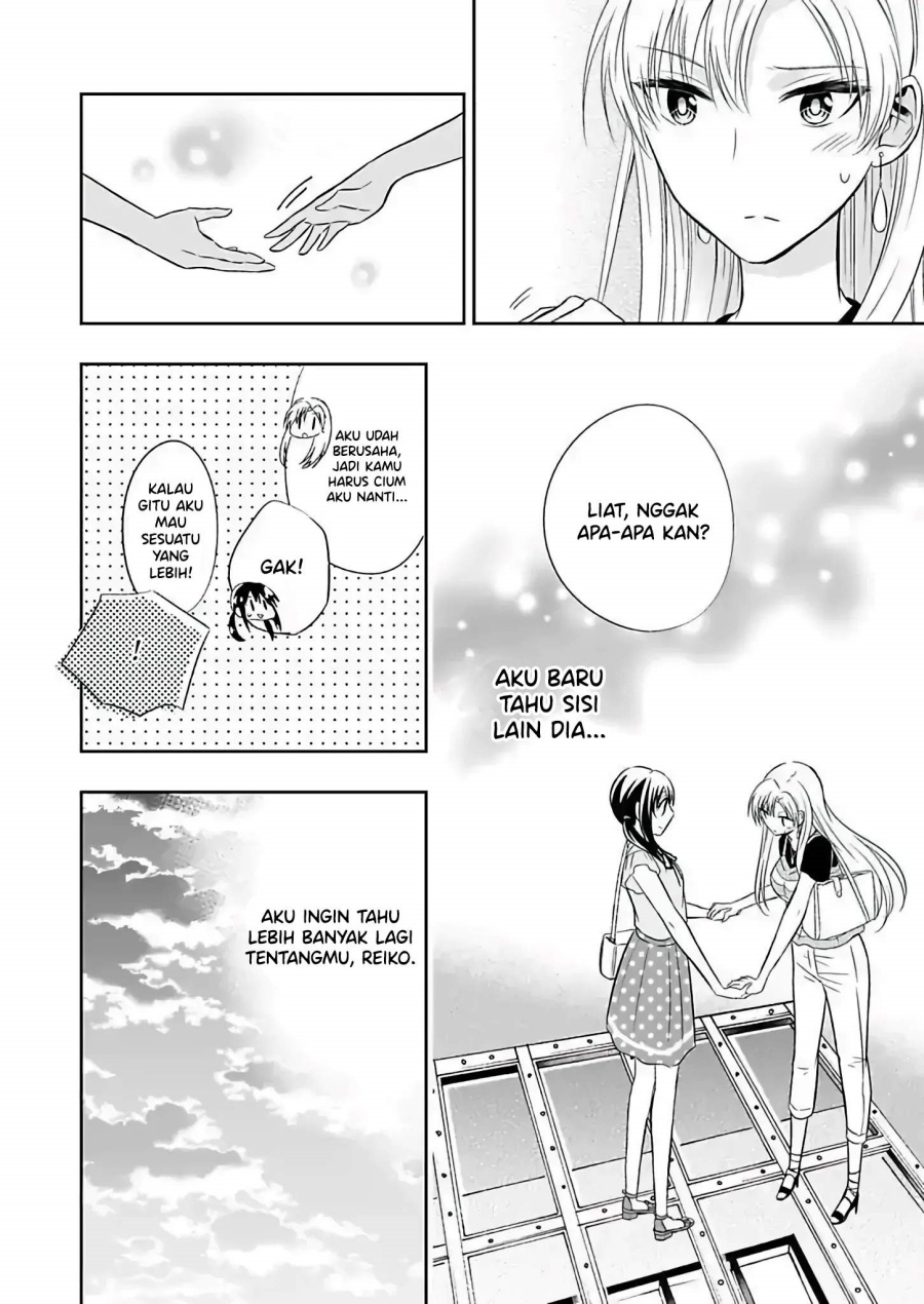 Watashi ni Karada, Utte Minai? chapter 4