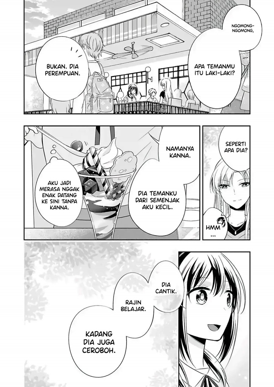 Watashi ni Karada, Utte Minai? chapter 4