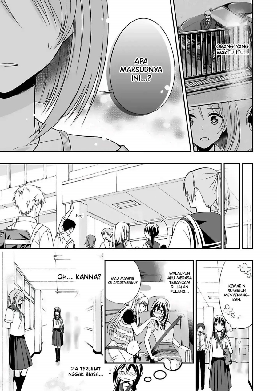 Watashi ni Karada, Utte Minai? chapter 4