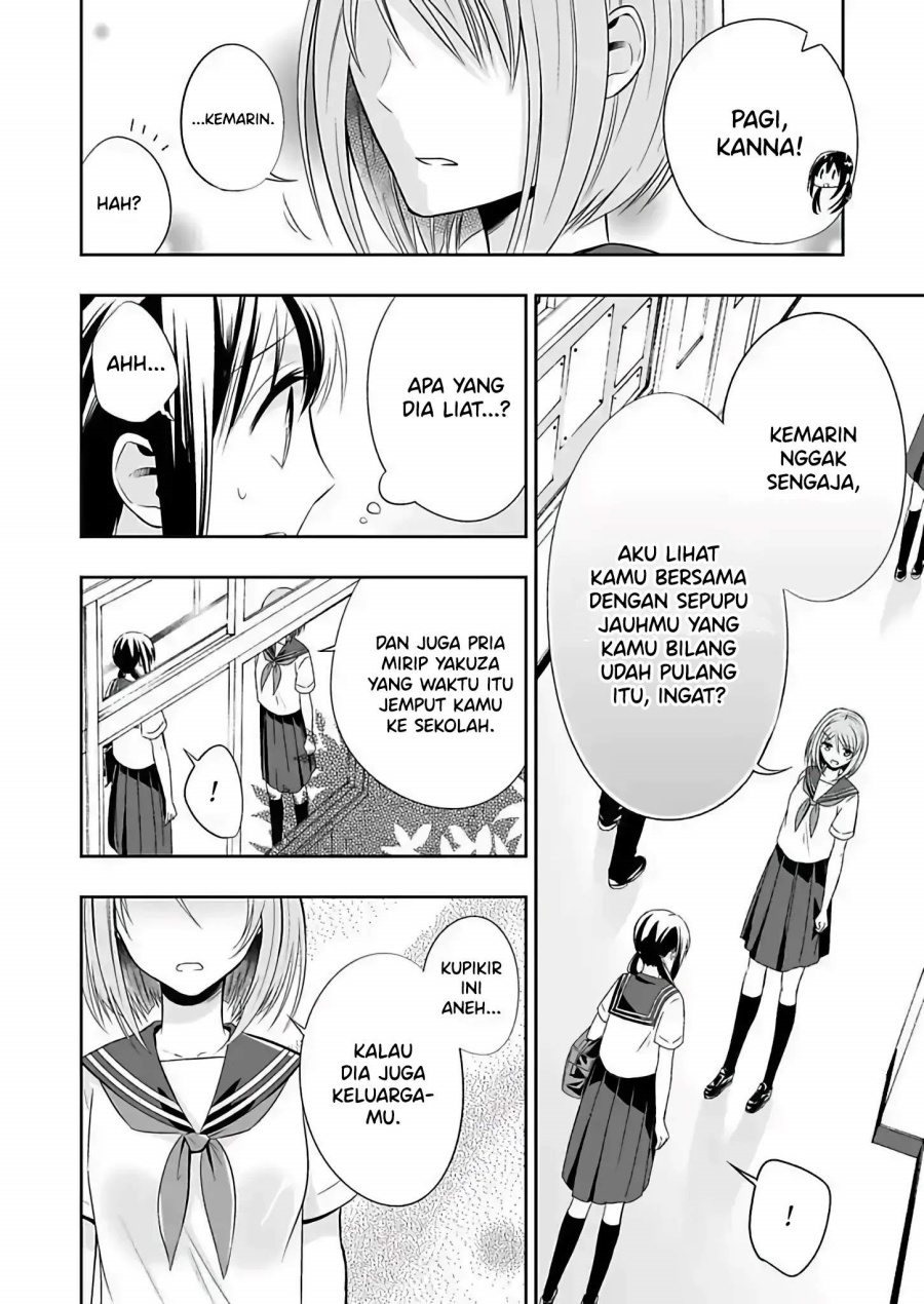 Watashi ni Karada, Utte Minai? chapter 4