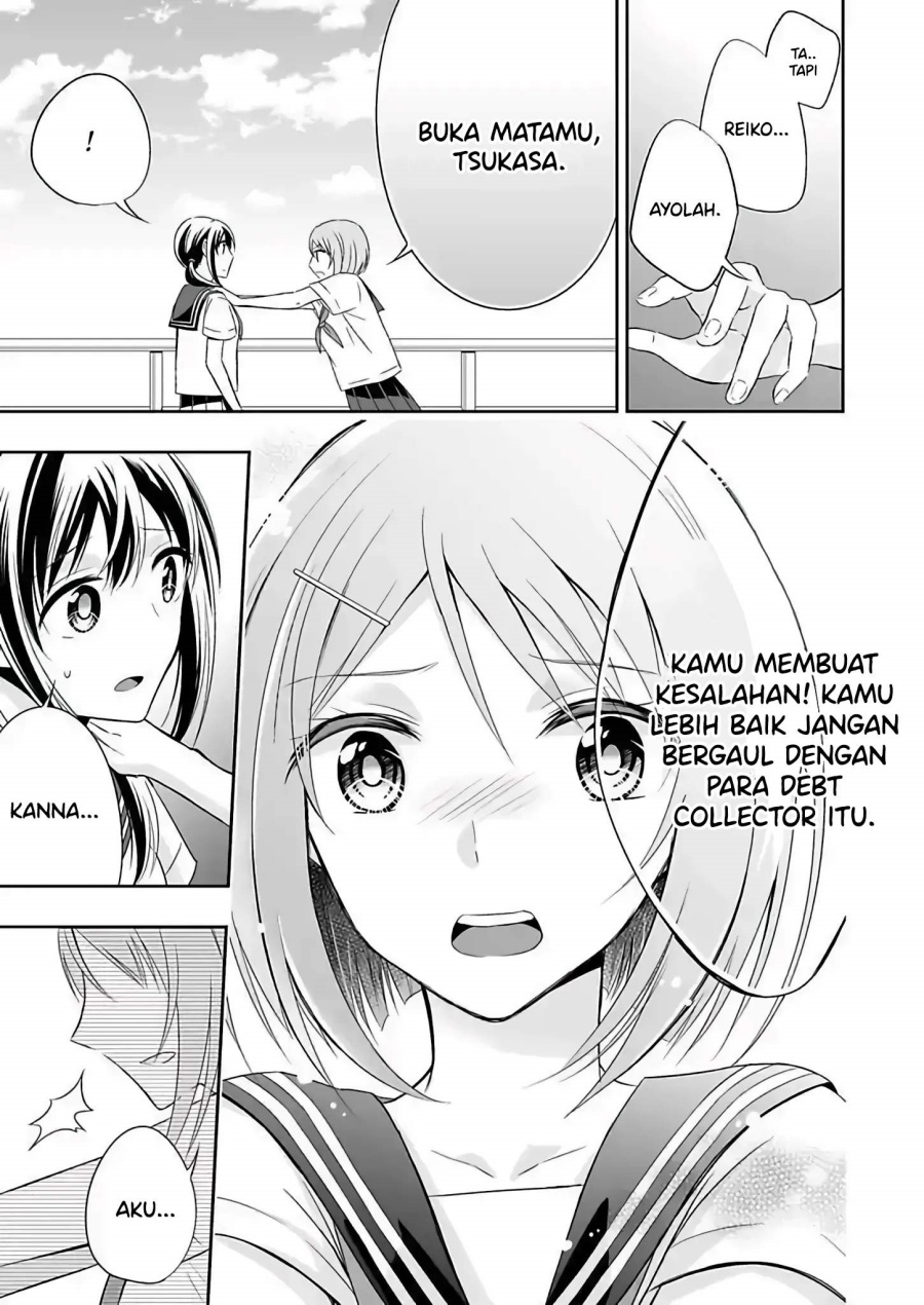 Watashi ni Karada, Utte Minai? chapter 4