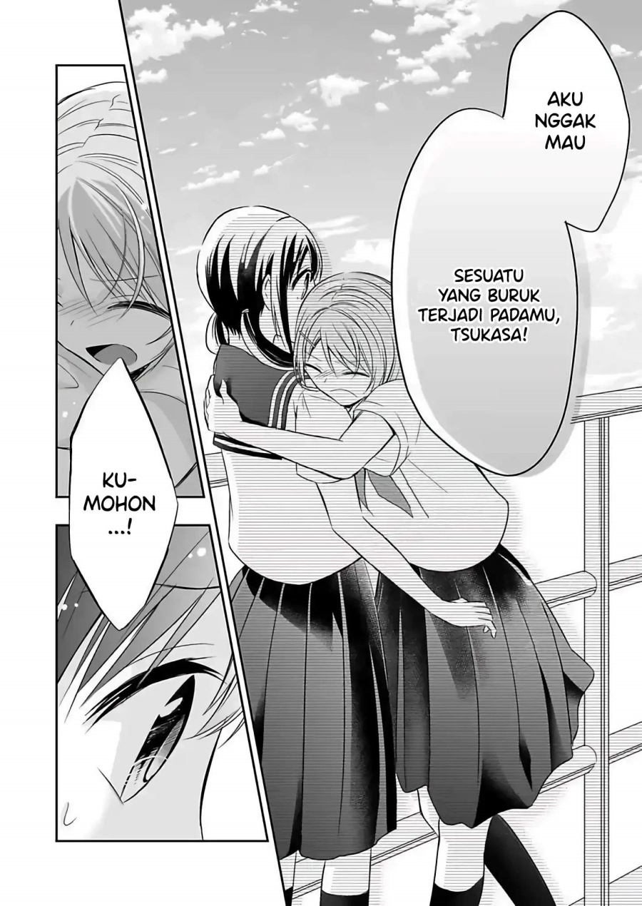 Watashi ni Karada, Utte Minai? chapter 4
