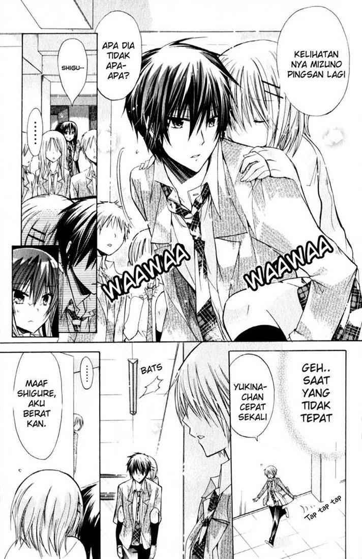 Watashi ni xx Shinasai! Chapter 20