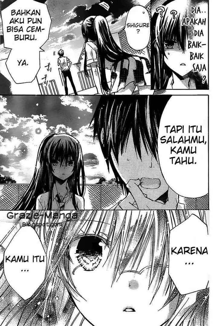 Watashi ni xx Shinasai! chapter 27