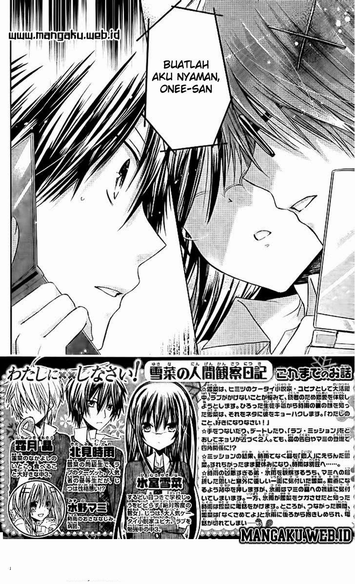 Watashi ni xx Shinasai! chapter 51