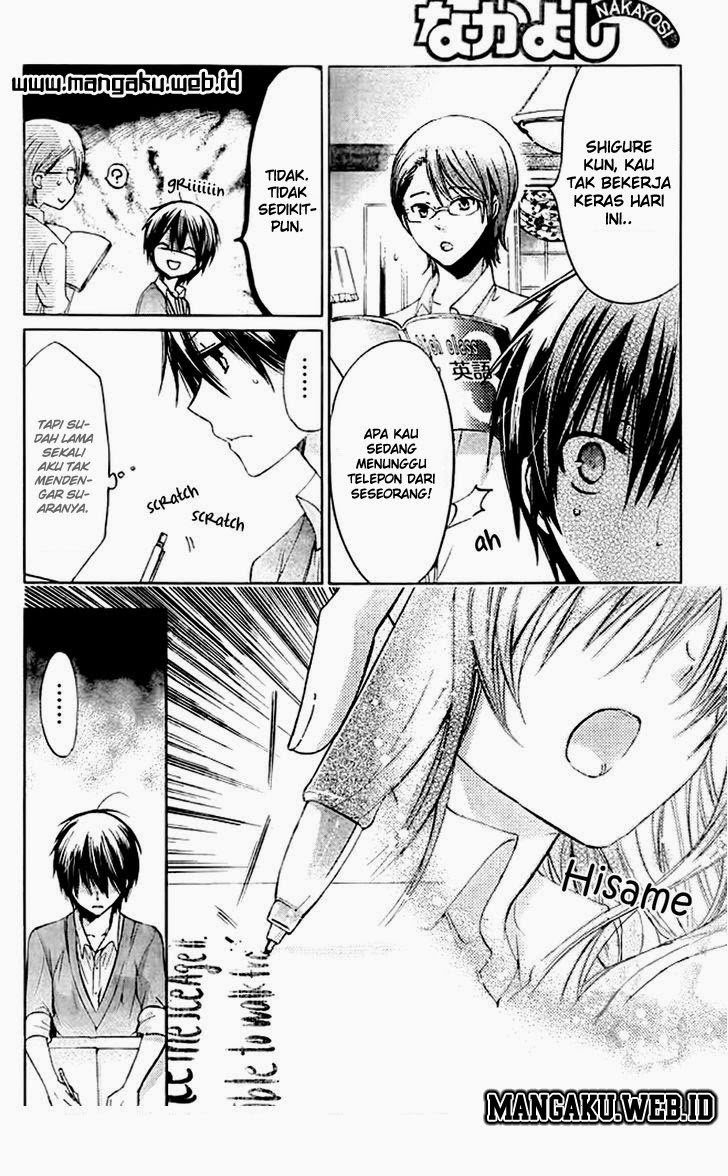 Watashi ni xx Shinasai! chapter 51