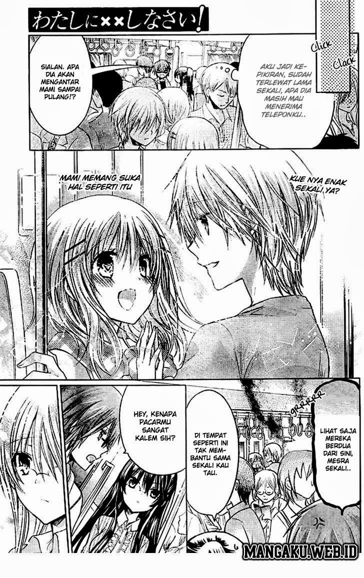 Watashi ni xx Shinasai! chapter 51