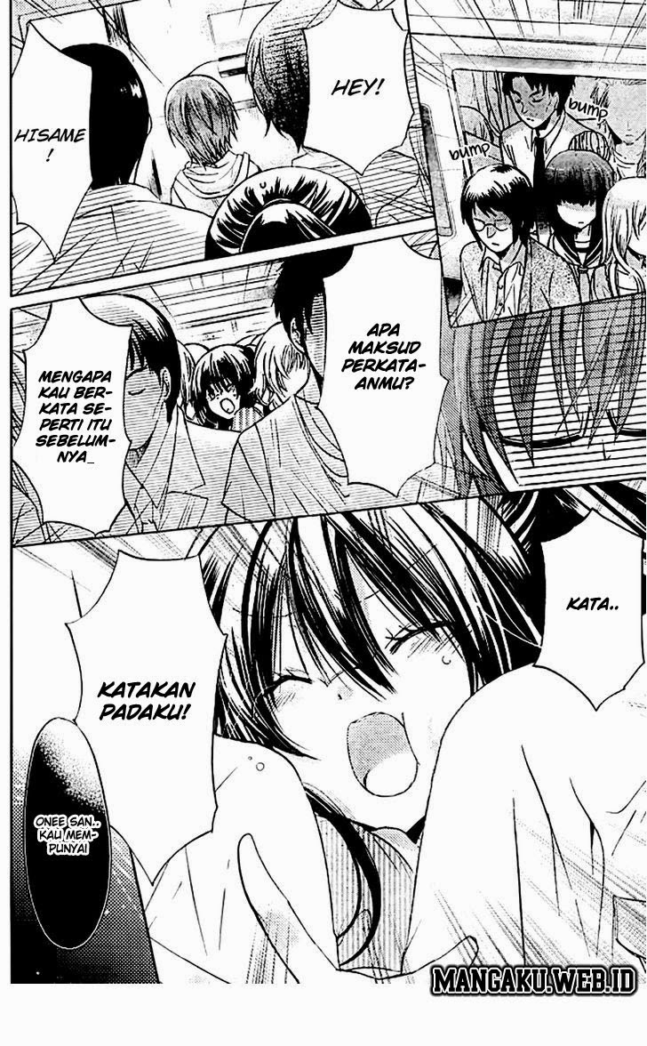 Watashi ni xx Shinasai! chapter 51