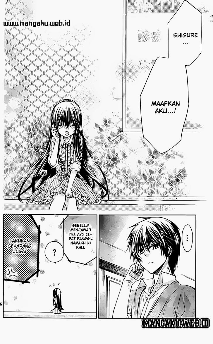 Watashi ni xx Shinasai! chapter 51