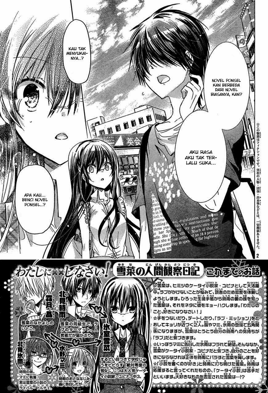 Watashi ni xx Shinasai! chapter 67