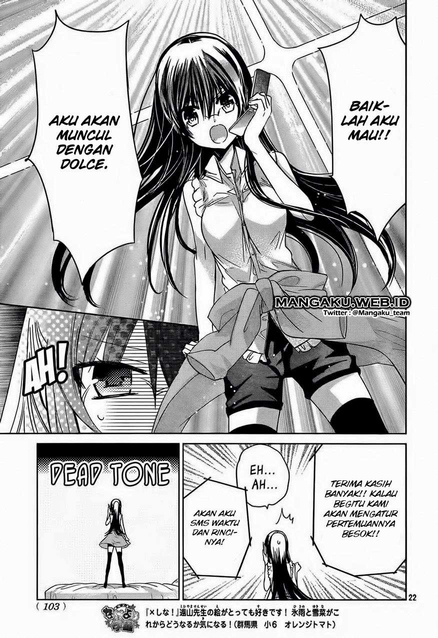 Watashi ni xx Shinasai! chapter 67