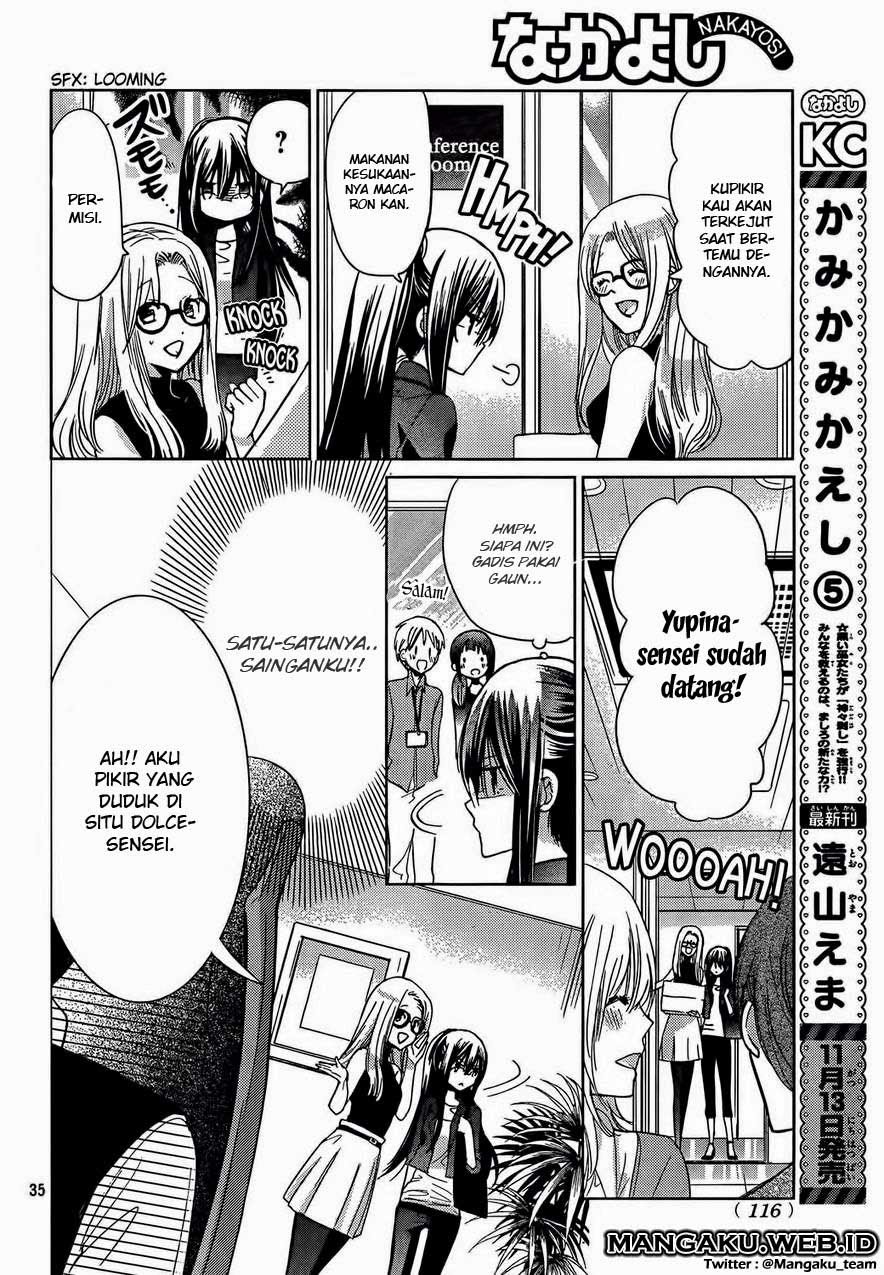 Watashi ni xx Shinasai! chapter 67