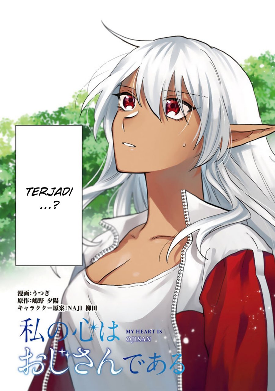 Watashi no Kokoro wa Oji-san de Aru Chapter 01 Bahasa Indonesia