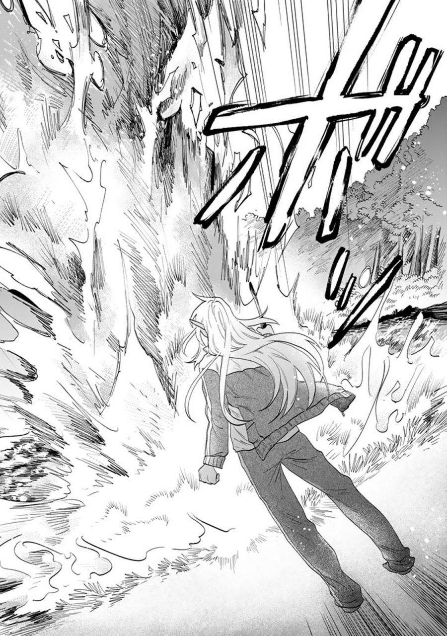 Watashi no Kokoro wa Oji-san de Aru Chapter 01 Bahasa Indonesia