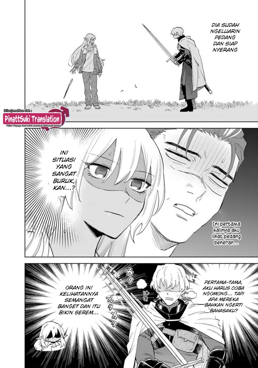 Watashi no Kokoro wa Oji-san de Aru Chapter 01 Bahasa Indonesia