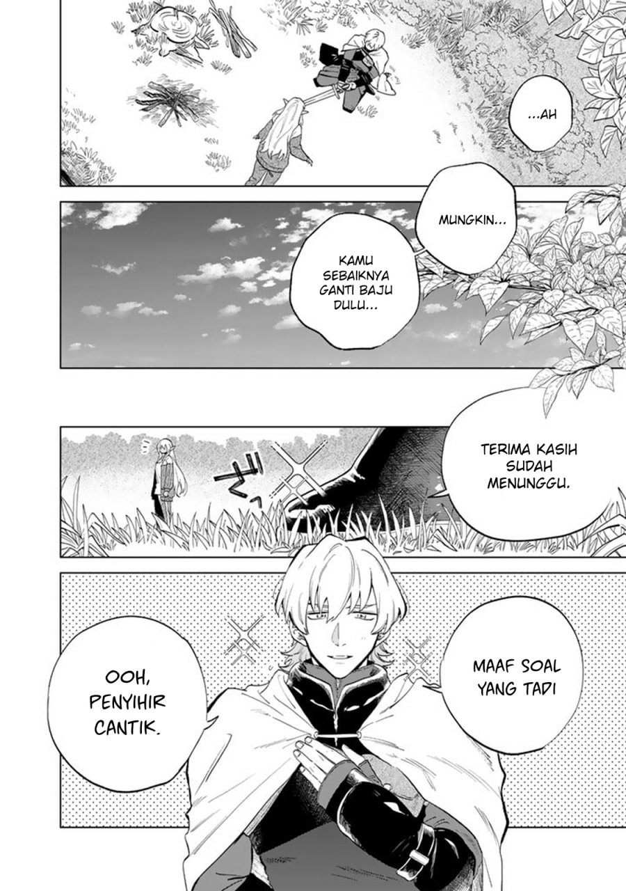 Watashi no Kokoro wa Oji-san de Aru Chapter 01 Bahasa Indonesia