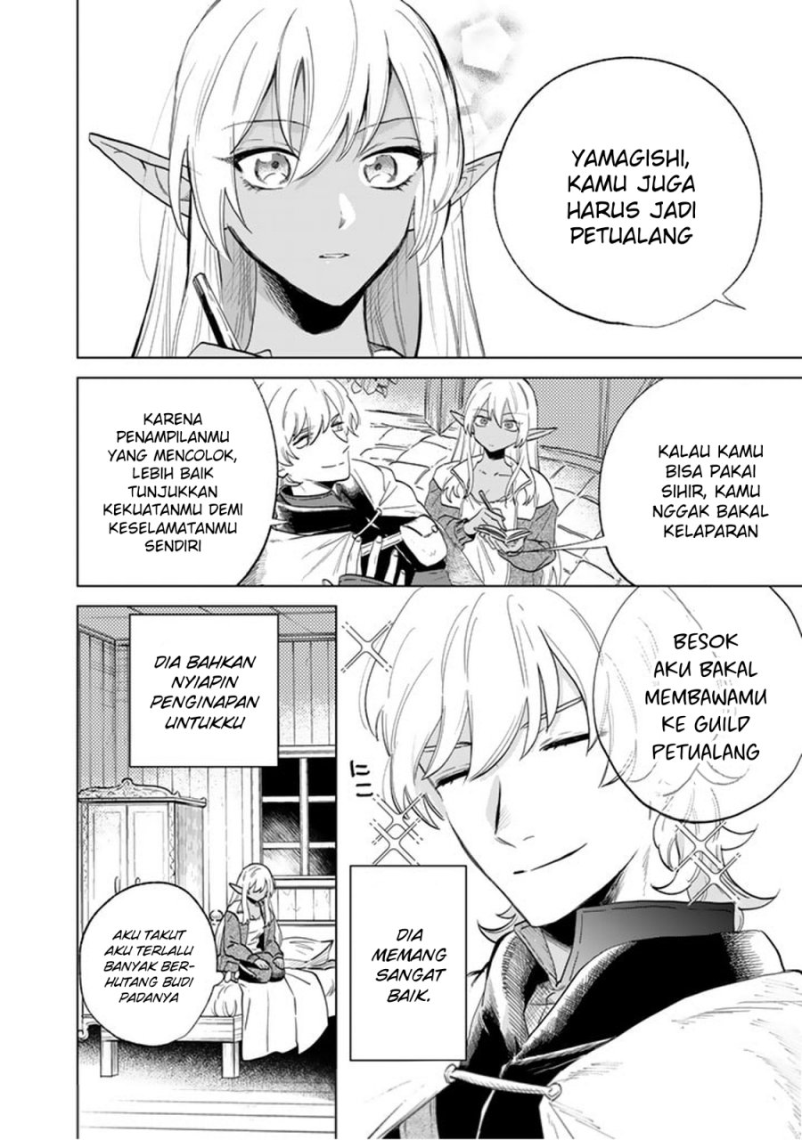 Watashi no Kokoro wa Oji-san de Aru Chapter 01 Bahasa Indonesia