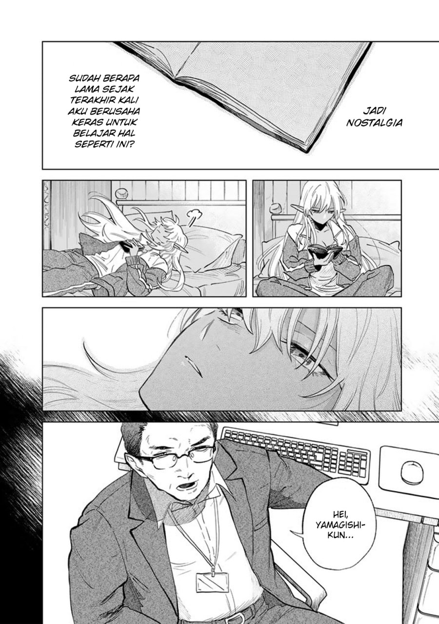 Watashi no Kokoro wa Oji-san de Aru Chapter 01 Bahasa Indonesia
