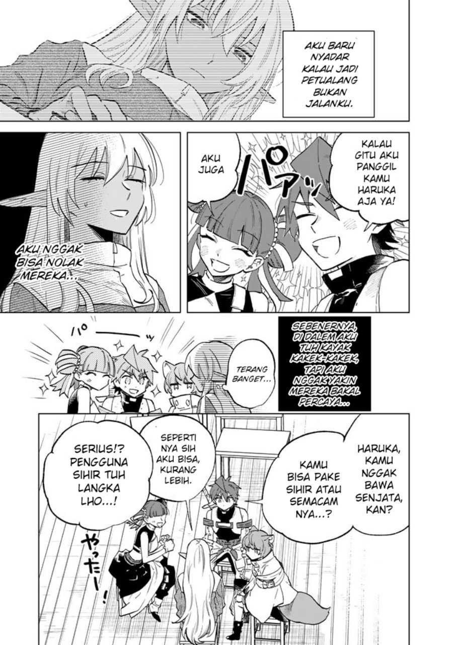 Watashi no Kokoro wa Oji-san de Aru chapter 3
