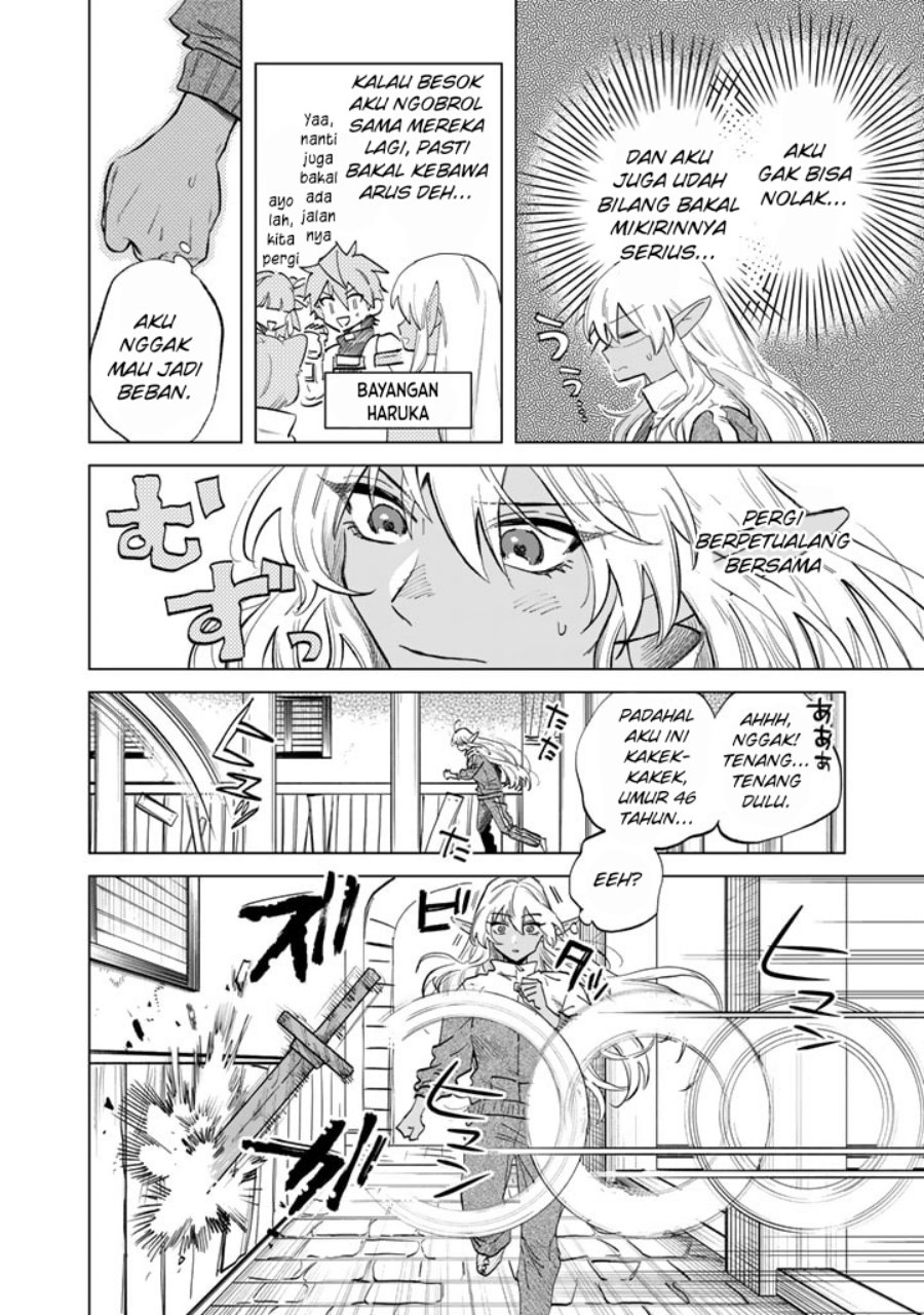 Watashi no Kokoro wa Oji-san de Aru chapter 3