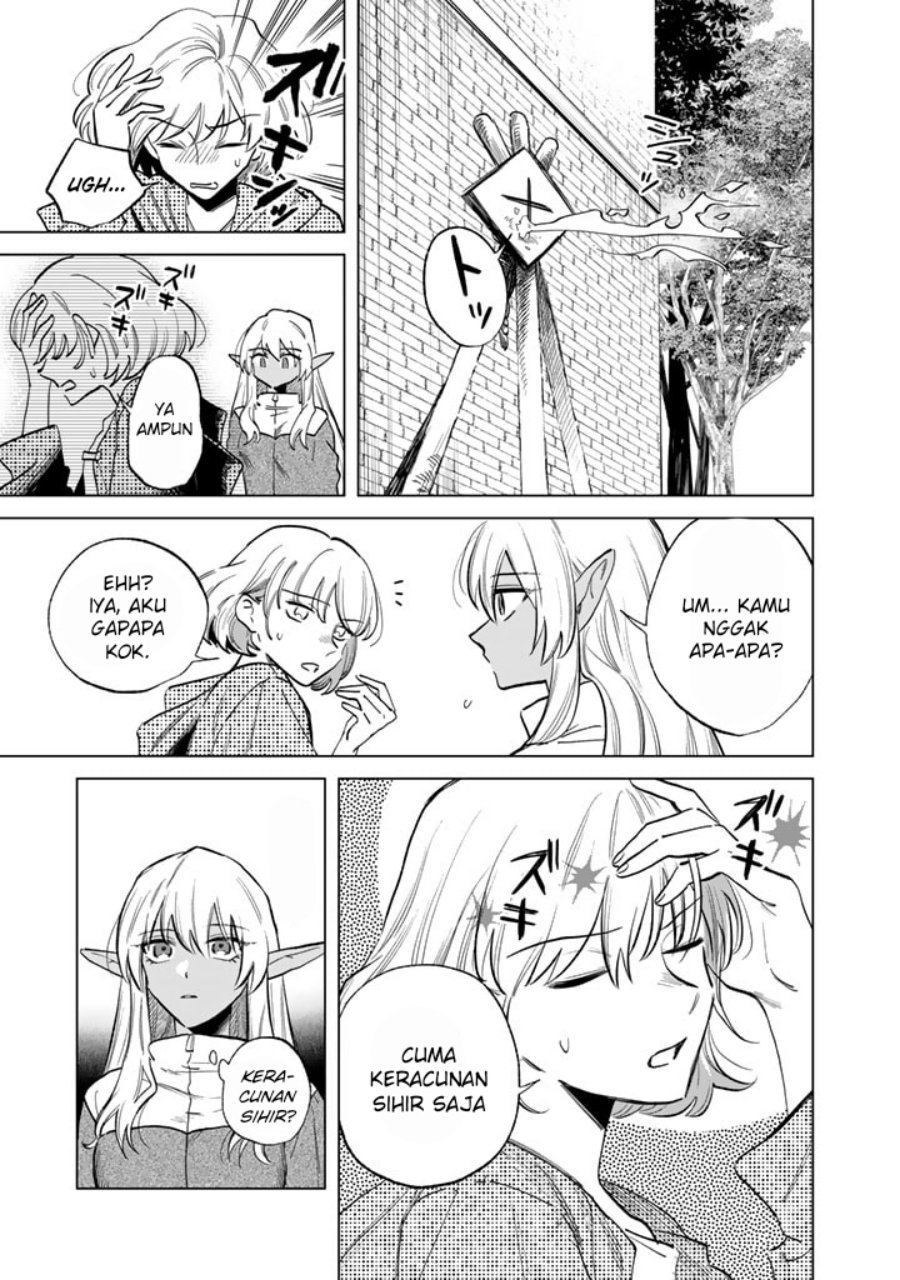 Watashi no Kokoro wa Oji-san de Aru chapter 3
