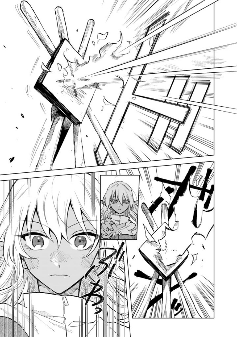Watashi no Kokoro wa Oji-san de Aru chapter 3