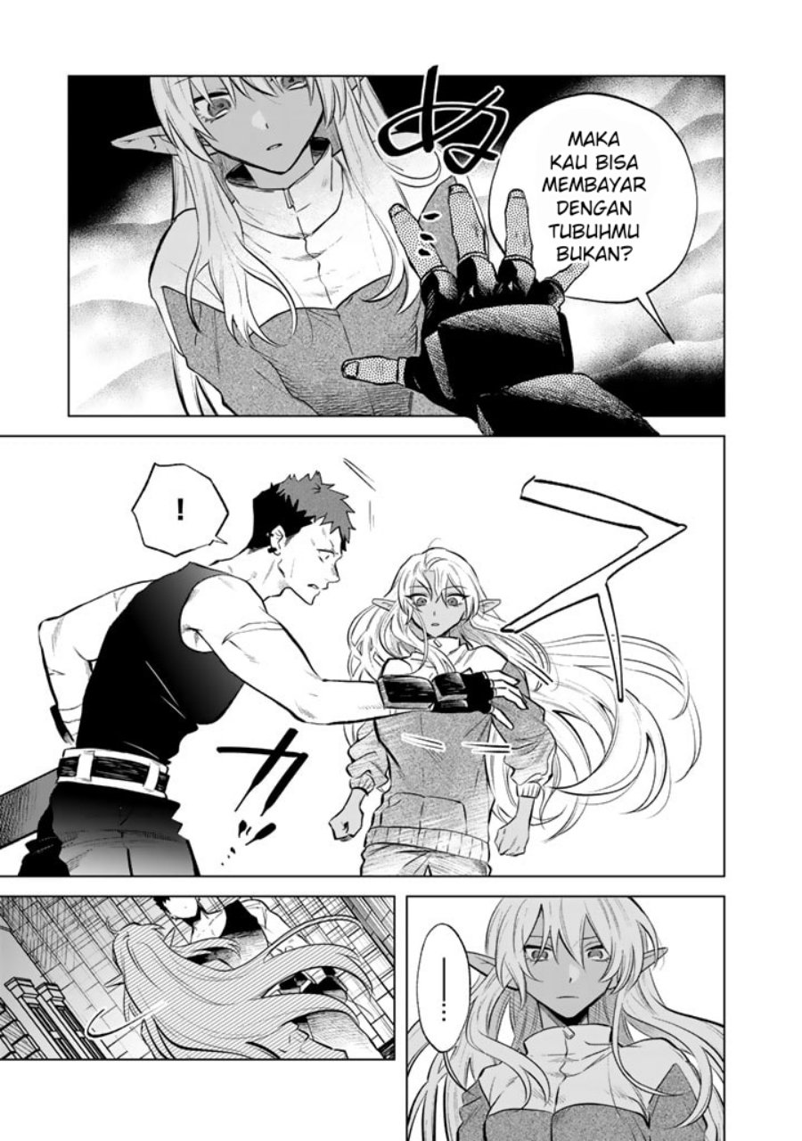 Watashi no Kokoro wa Oji-san de Aru chapter 5