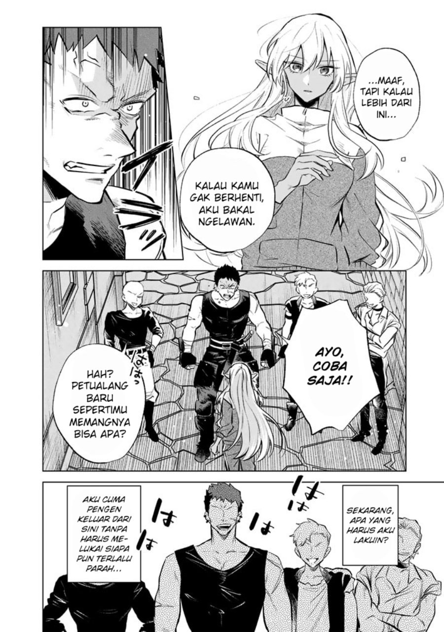 Watashi no Kokoro wa Oji-san de Aru chapter 5