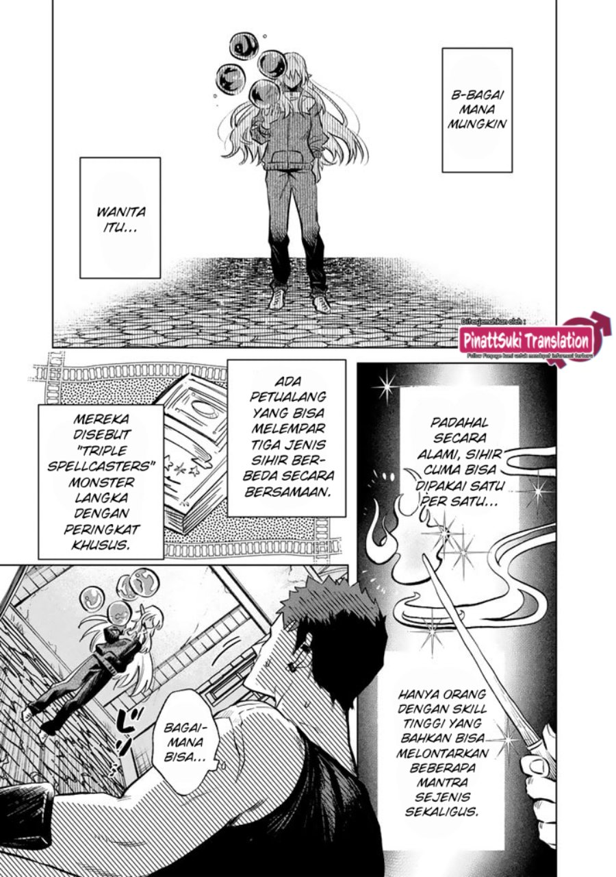 Watashi no Kokoro wa Oji-san de Aru chapter 5