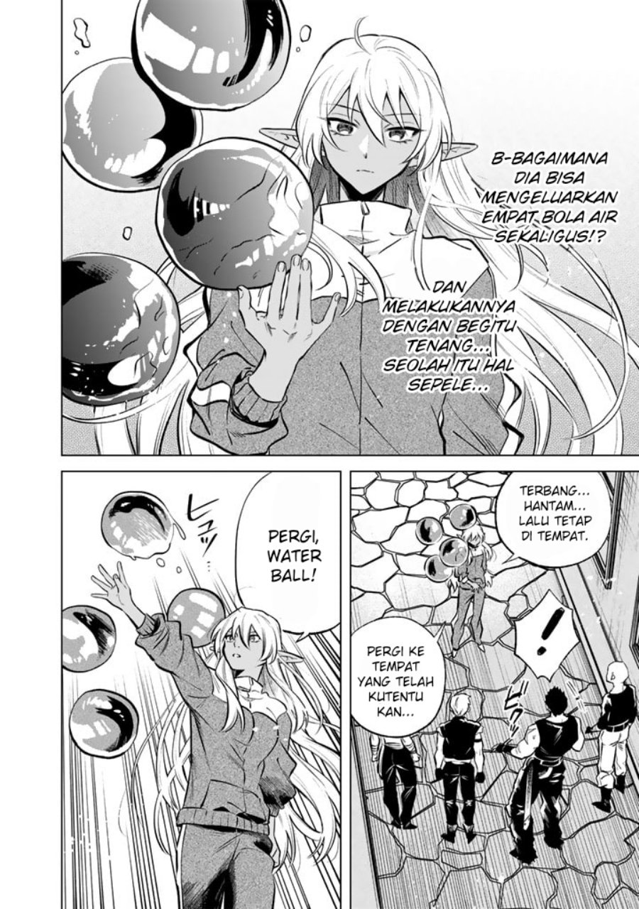 Watashi no Kokoro wa Oji-san de Aru chapter 5