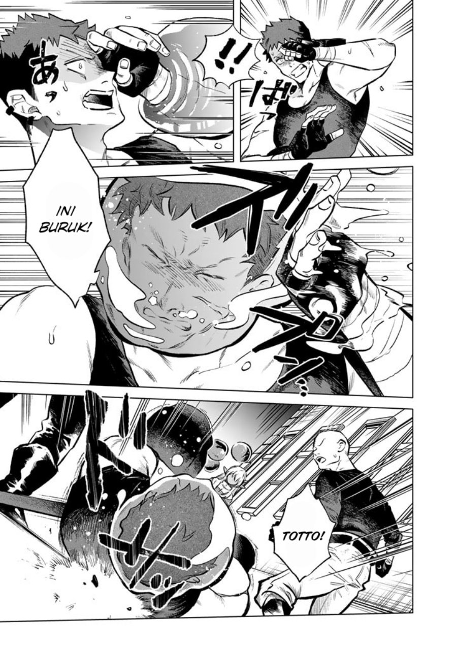 Watashi no Kokoro wa Oji-san de Aru chapter 5