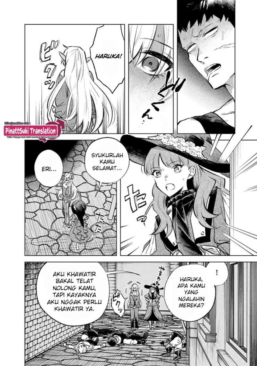 Watashi no Kokoro wa Oji-san de Aru chapter 5