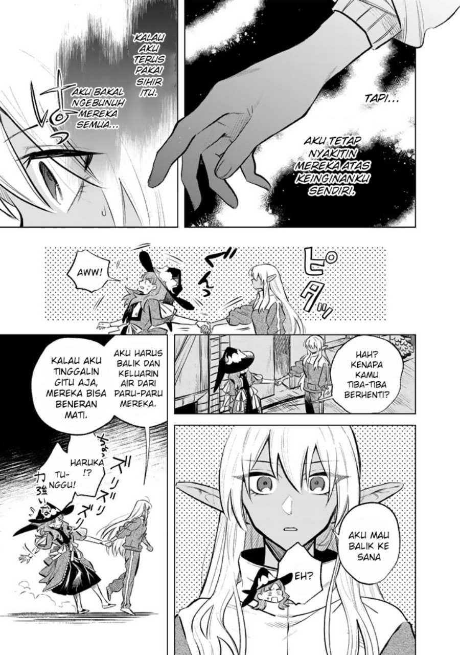 Watashi no Kokoro wa Oji-san de Aru chapter 5