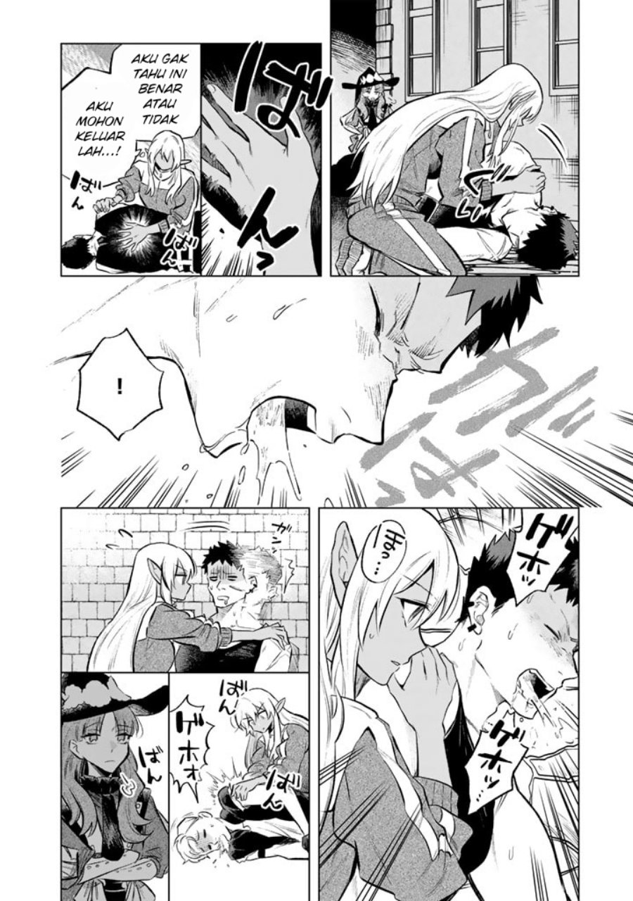 Watashi no Kokoro wa Oji-san de Aru chapter 5