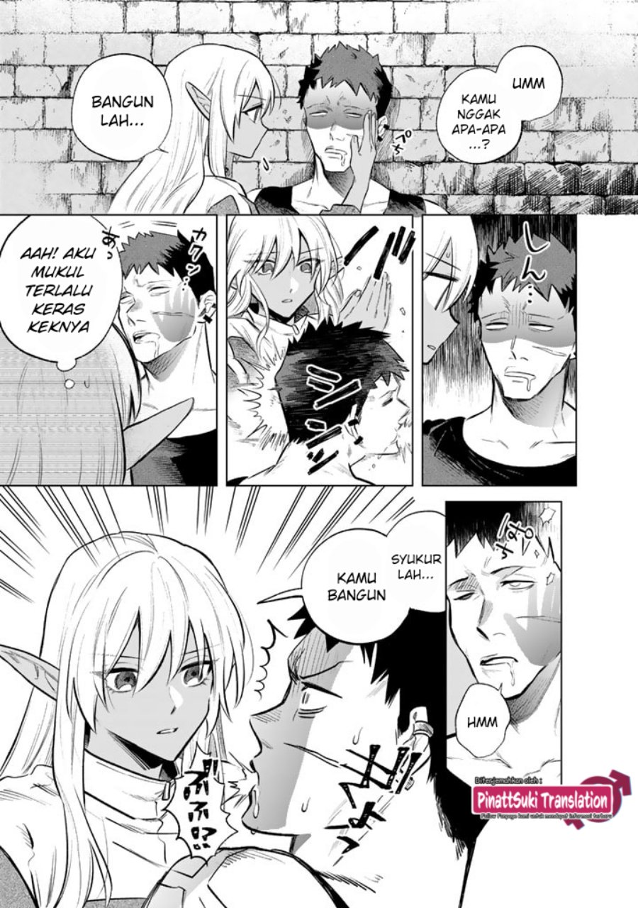Watashi no Kokoro wa Oji-san de Aru chapter 5