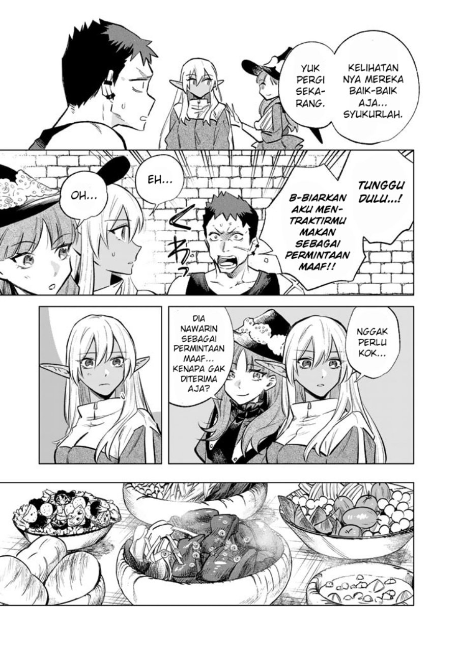 Watashi no Kokoro wa Oji-san de Aru chapter 5