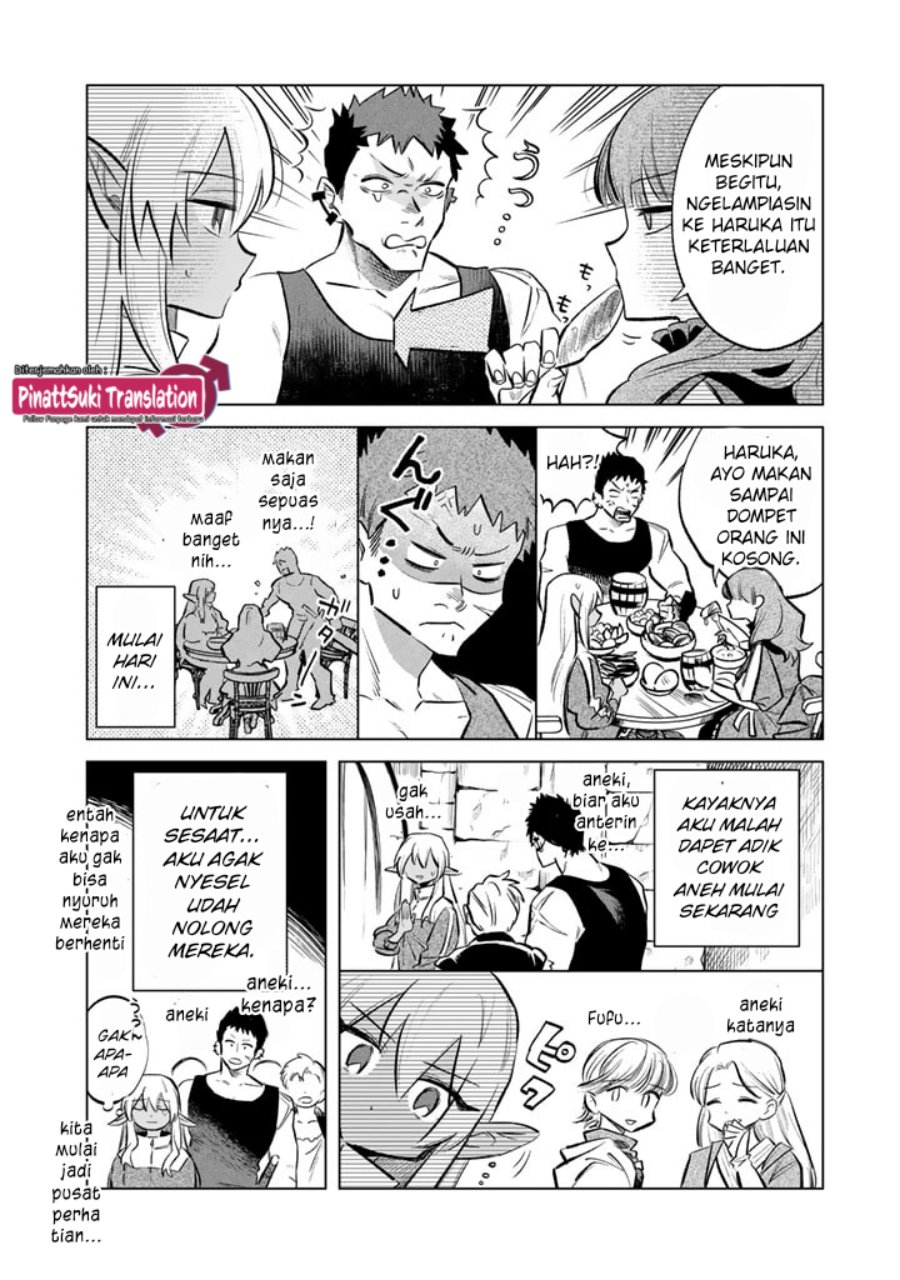 Watashi no Kokoro wa Oji-san de Aru chapter 5